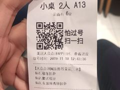 -比格比萨自助(新辰里学清路店)