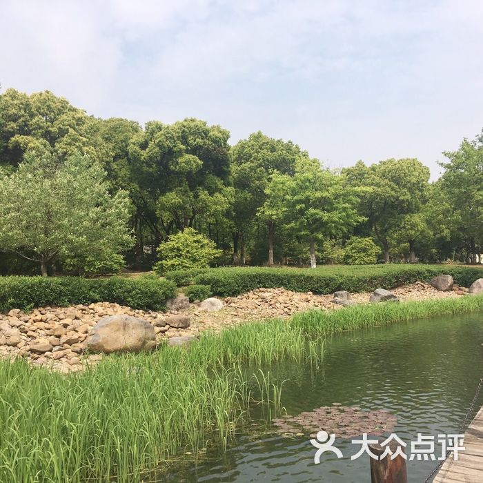 東沙湖生態公園