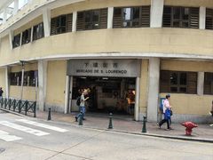 -下环街市熟食中心