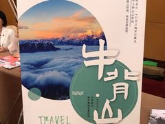-华亭宾馆