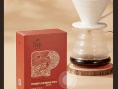 -Peet's 皮爷咖啡(东湖路手作店)