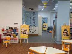-静安区少年儿童图书馆(康定东路)
