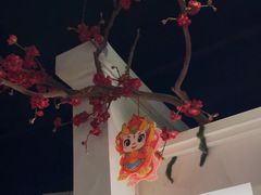 -春天来了(印象新天地店)