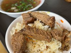 -好成财牛排馆(涂门街总店)