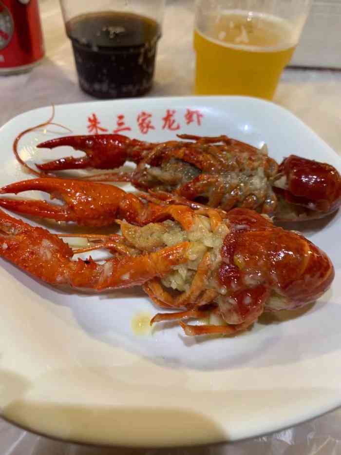 朱三家龙虾-"来南京的第一站就是这家宝藏店铺,老南京人.