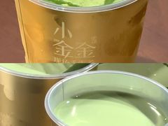 -CHARLIETOWN红茶公司(南京万象天地店)