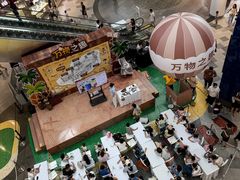 -武汉荟聚