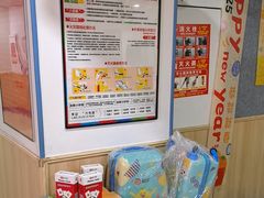 -励步成长中心(老福山校区)