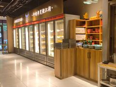 -牛串门串串香(东直门簋街总店)