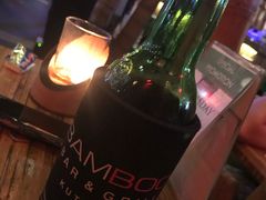 -Bamboo Bar & Grill Restaurant