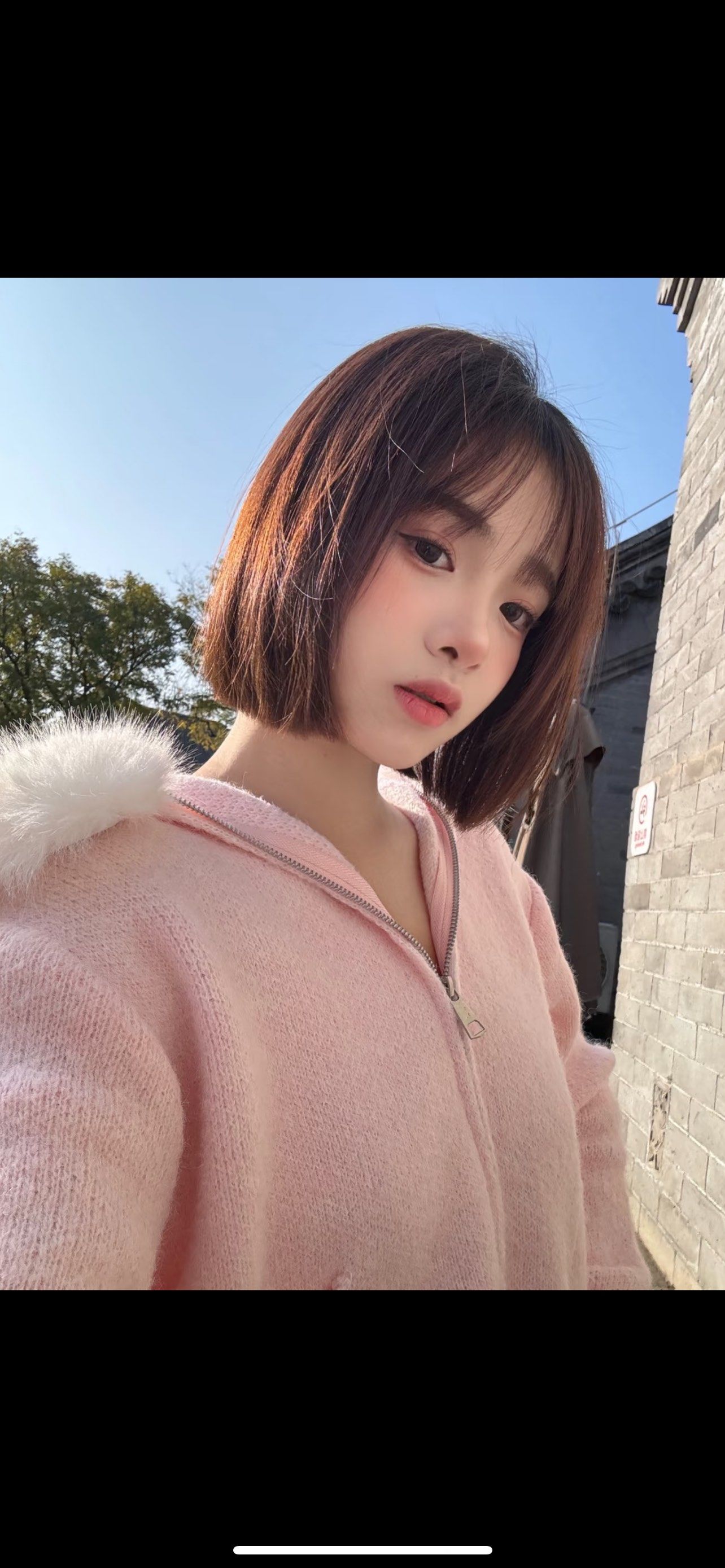 甜美短发girl日常
