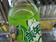 -711便利店(安贞桥胜古南里店)