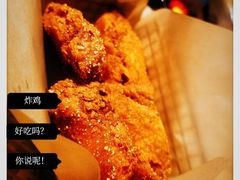 -KARN敢·春武里泰国小餐馆(版筑翠园店)