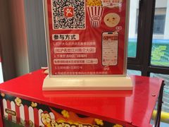 -松沪名灶·豆浆鱼头·新上海菜(江川路交大店)