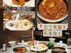 -东莱海上(长宁来福士店)