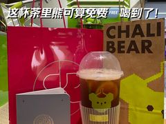 -北京SKP