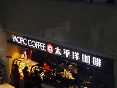 -上海交通大学医学院附属仁济医院(北院)