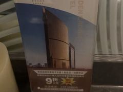 -华夏良子·足道SPA艾灸(图书大厦店)