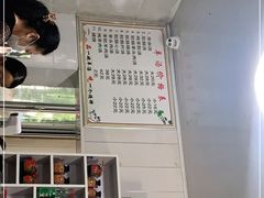 -清真喜兰老丁羊汤特色小吃