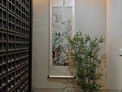 -秦汉胡同国学书院(梅川分馆)