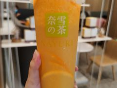 霸气橙子-奈雪的茶(漫广场店)