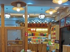 -下梅人家土菜馆(历史文化餐厅度假区店)