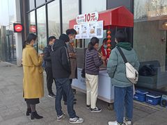 -必胜客(华邦银泰店)