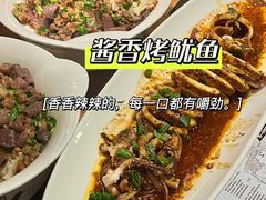 -前海沿·青岛菜(李沧万达店)
