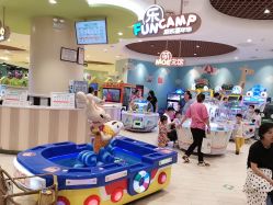 -MELAND(郑州万象城店)