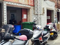 -正宗杨记普洱酸醋米线(总店)