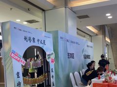 -红星美凯龙(北京北四环店)