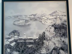 -四川美术学院美术馆