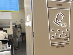 -KOI Thé(力宝广场店)
