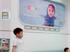 -龙格亲子游泳·水育早教运动中心(绿宝中心)