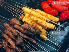 -碎怂烤肉(钟楼柳巷店)