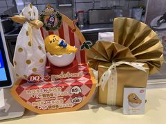 -DQ·蛋糕·冰淇淋(金鹰天地店)