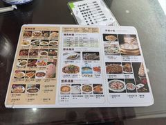 -邢家锅贴老店·非遗·开封菜(金明广场店)