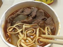 -江三王记牛杂馆(总店)