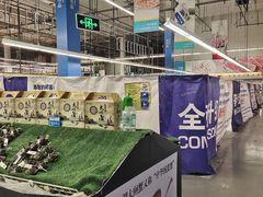 -麦德龙(浦东店)