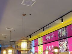 -重庆高老九火锅(万象城店)