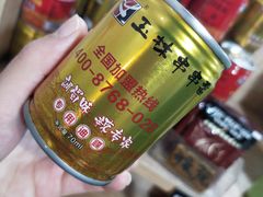 -成都玉林串串香火锅(三八店)