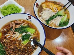 -和记粉馆(湘春路店)