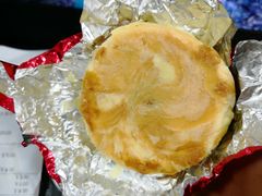 -元祖食品GANSO(江宁万达店)