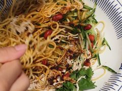 -遇见小面(凯德广场店)