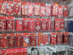 -上海苏航生活广场