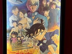 -新世纪电影城(阳光100店)