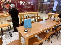 -许小树(国贸商城店)