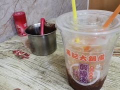 -马记大锅煮(总店)