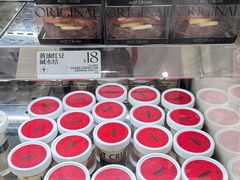 -HOT CRUSH趁热集合·现烤面包(环球港店)