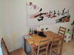 用餐区-海胆小馆(东北水饺·春柳店)